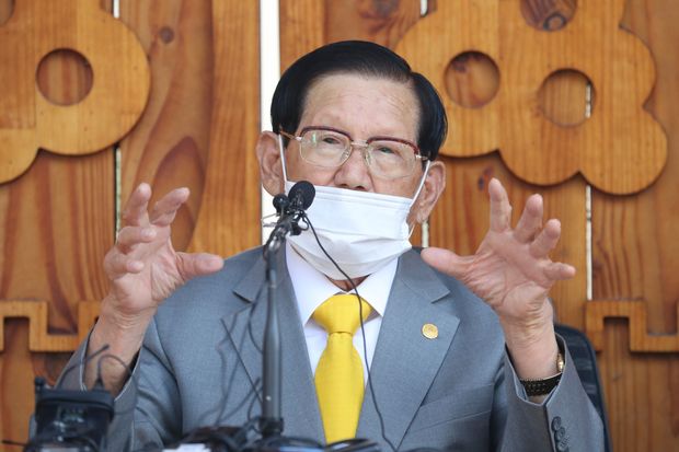 Corea del Sur investiga criminalmente a la secta que propagó el coronavirus