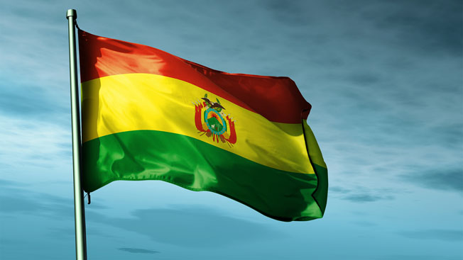 17 de agosto Día de la Bandera Boliviana