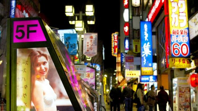 Calle de Kabukicho en Japón