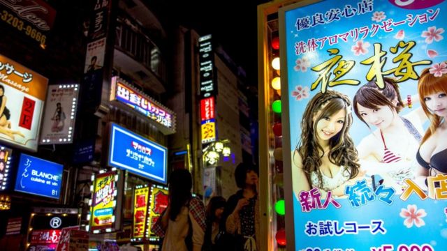 Kabukich en Japón.